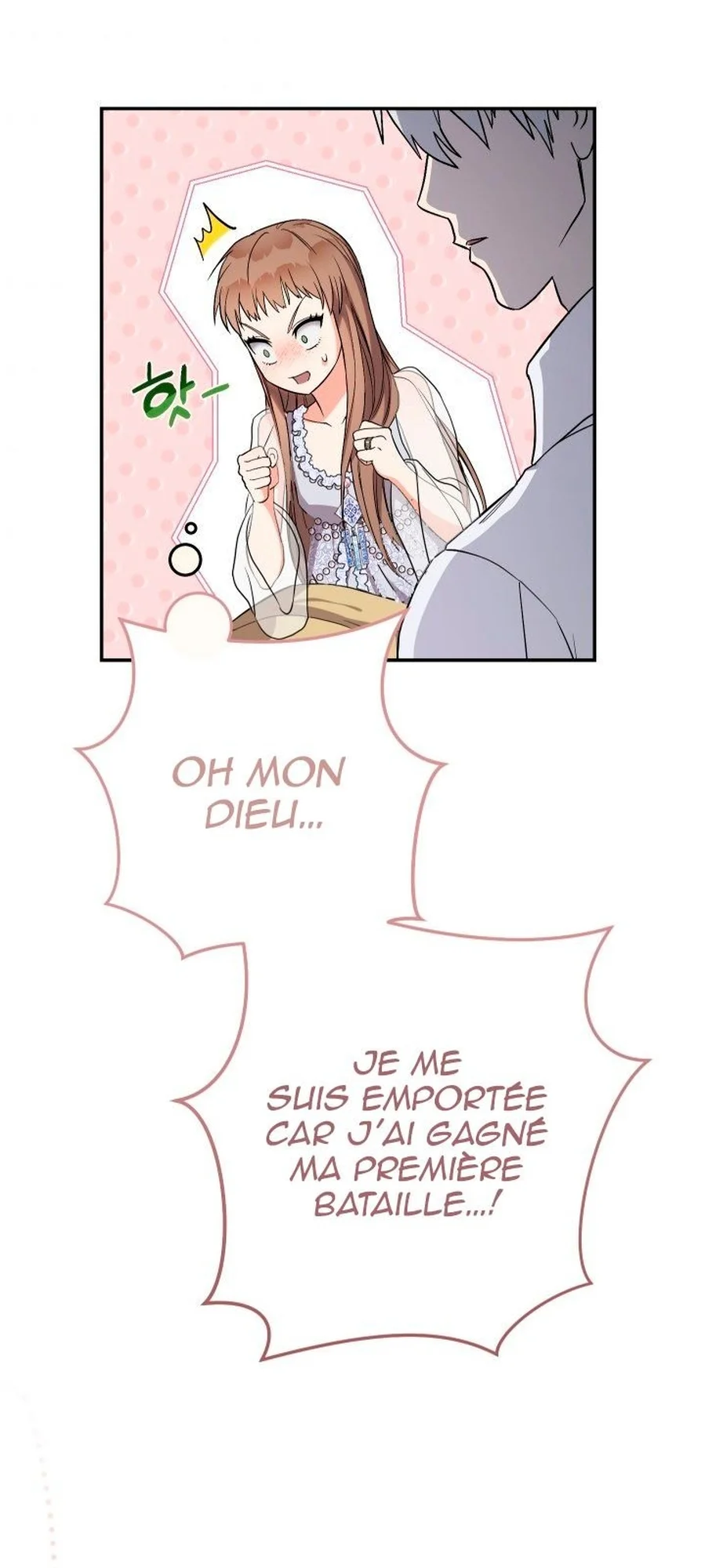 Marriage of Convenience chapitre 15, page 59