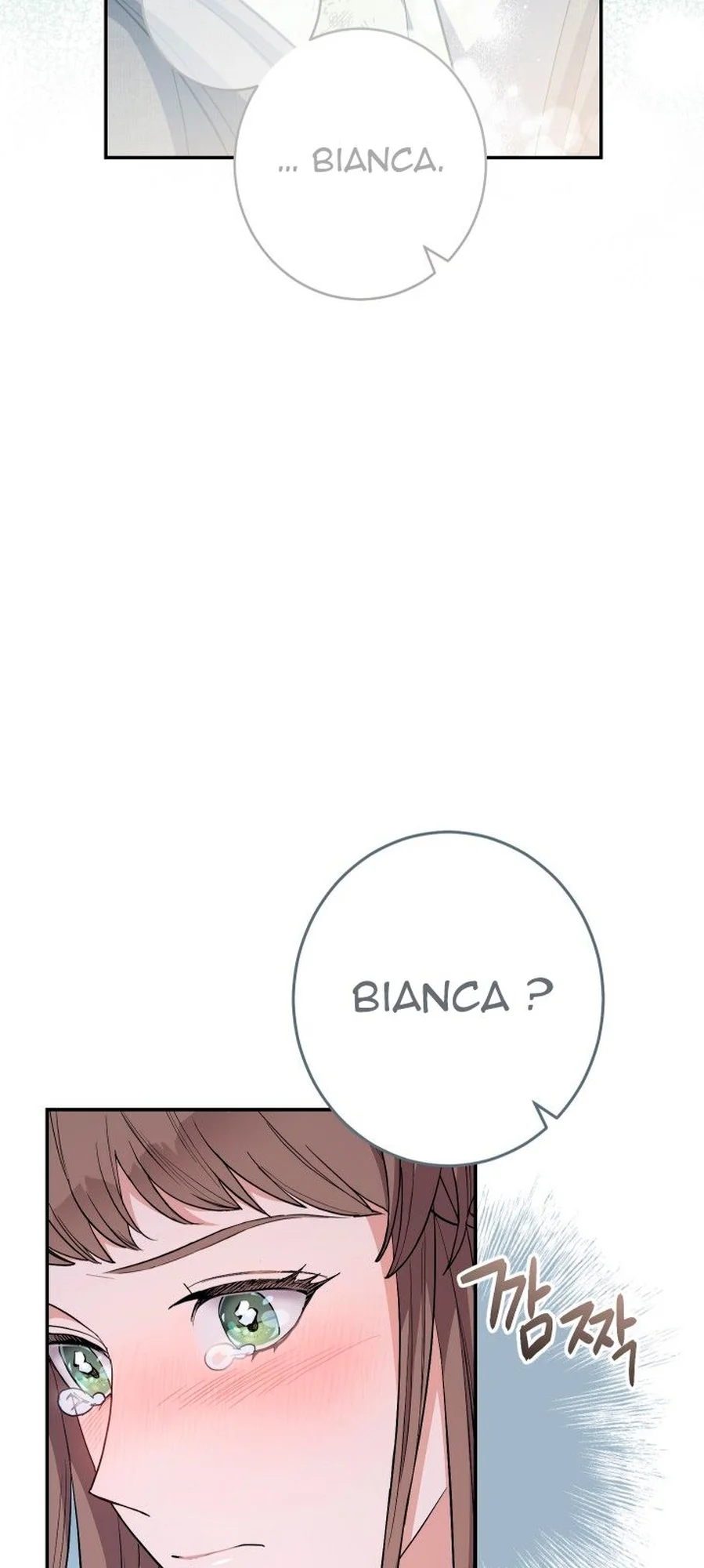 Marriage of Convenience chapitre 15, page 80