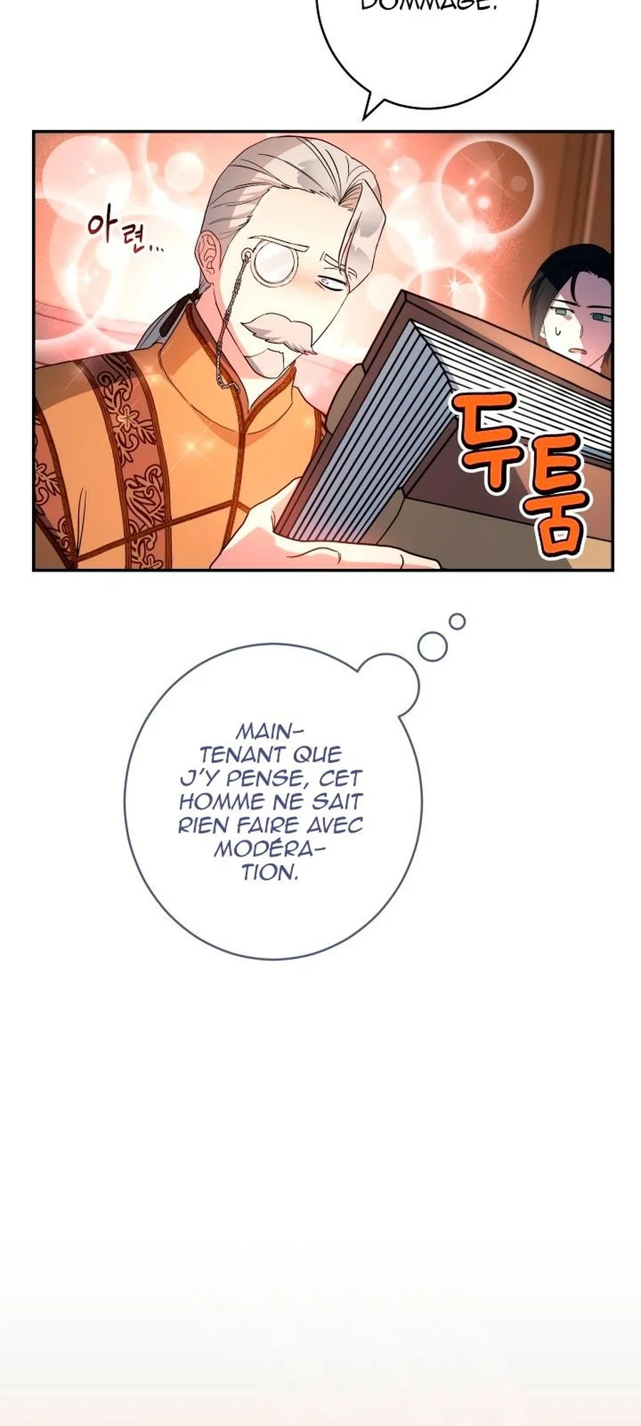 Marriage of Convenience chapitre 16, page 22