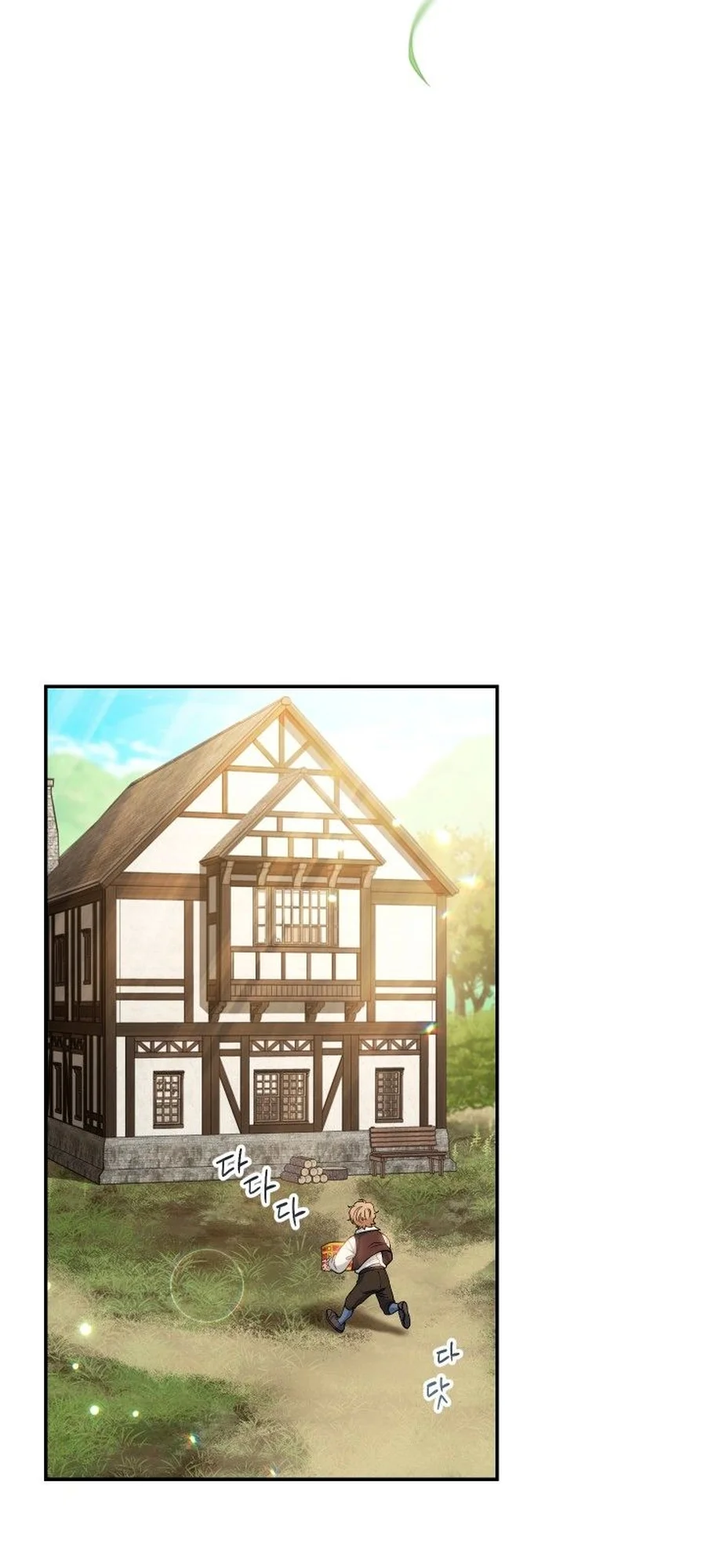 Marriage of Convenience chapitre 16, page 69
