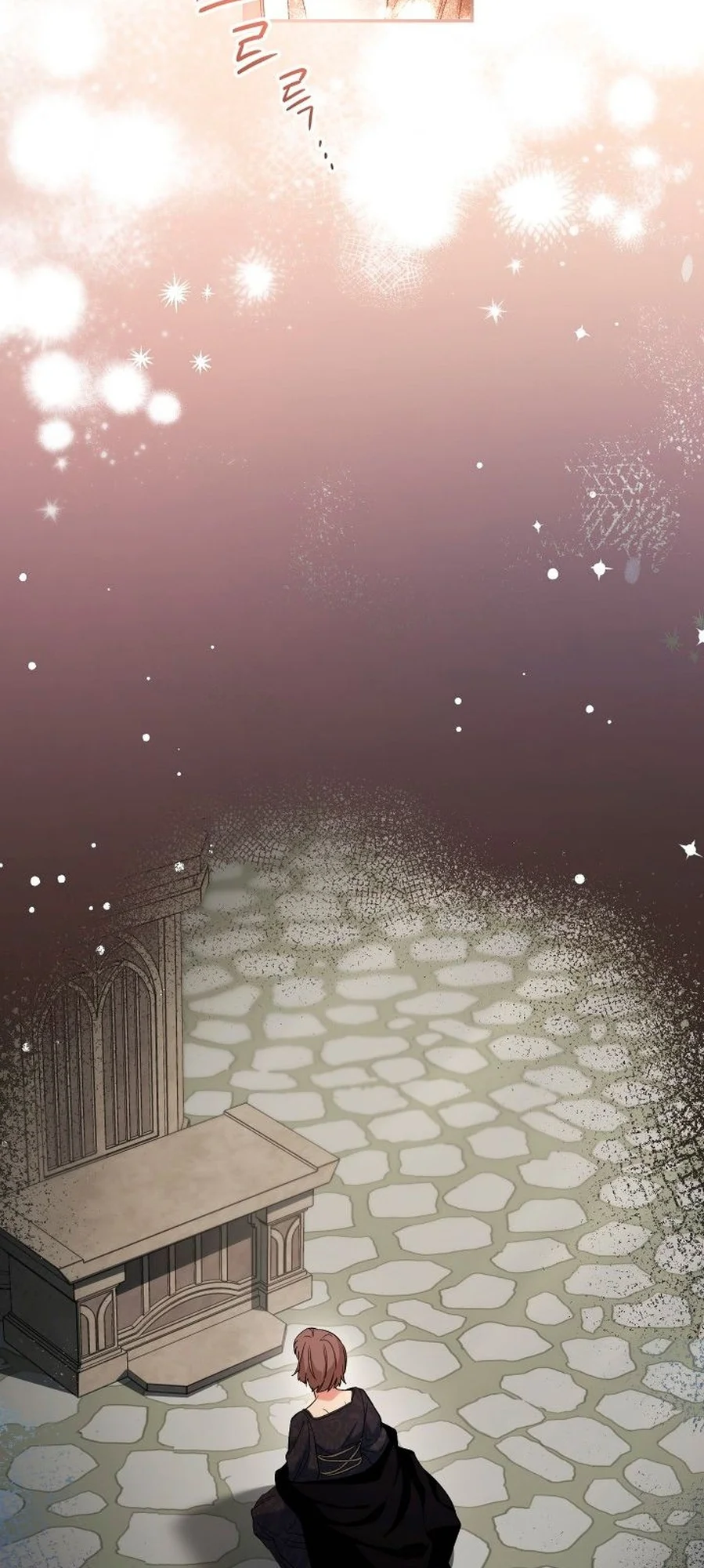 Marriage of Convenience chapitre 16, page 96