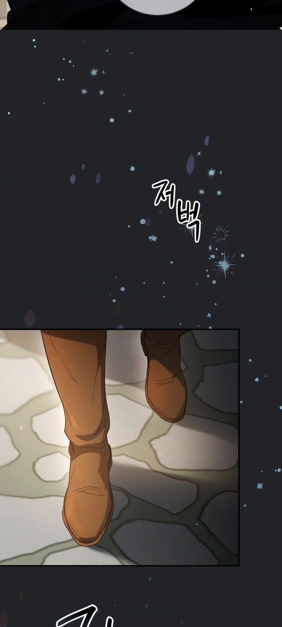 Marriage of Convenience chapitre 16, page 99