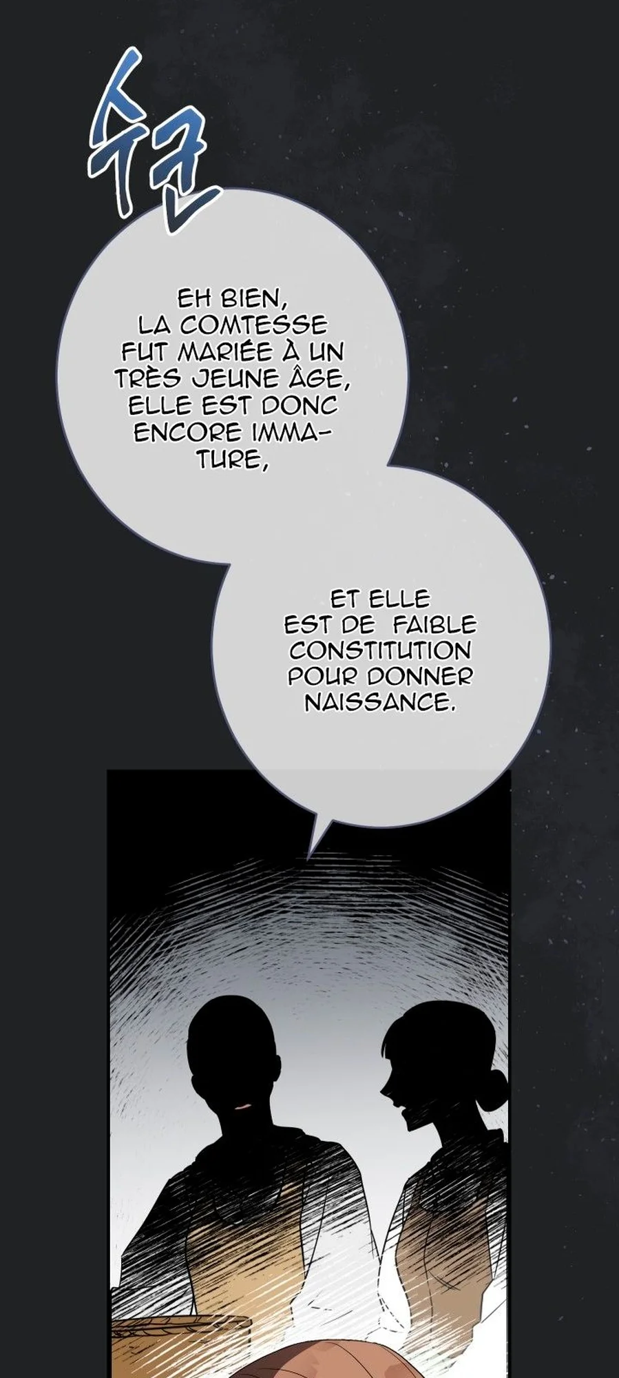 Marriage of Convenience chapitre 17, page 18