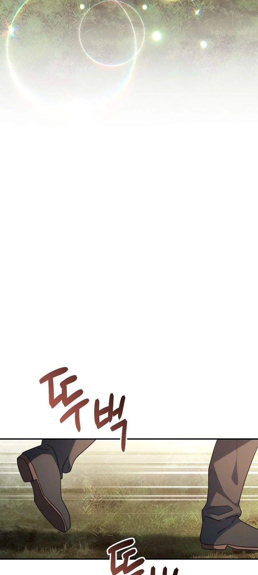 Marriage of Convenience chapitre 17, page 58