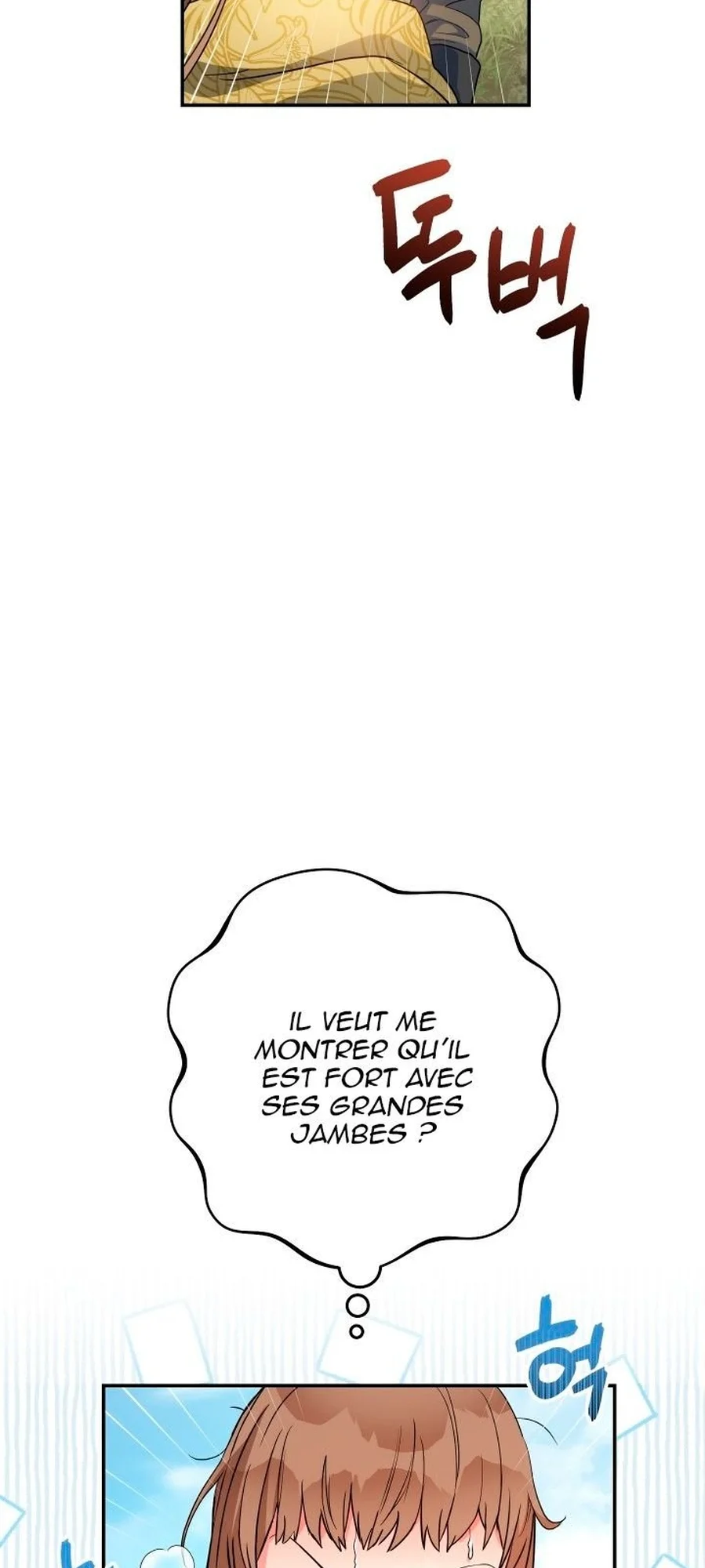 Marriage of Convenience chapitre 17, page 61