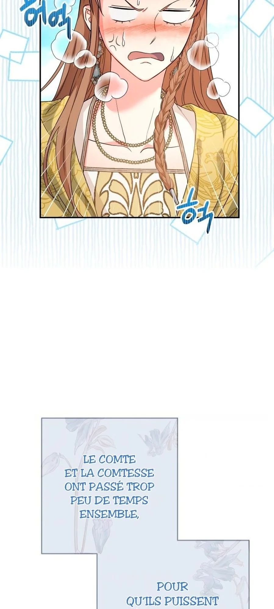 Marriage of Convenience chapitre 17, page 62