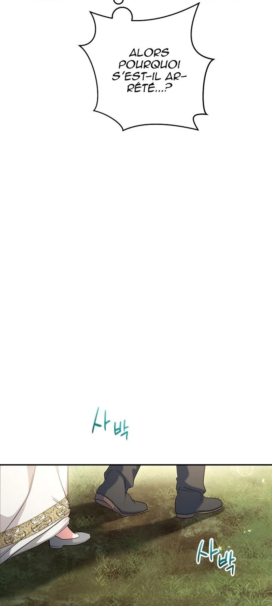 Marriage of Convenience chapitre 17, page 70