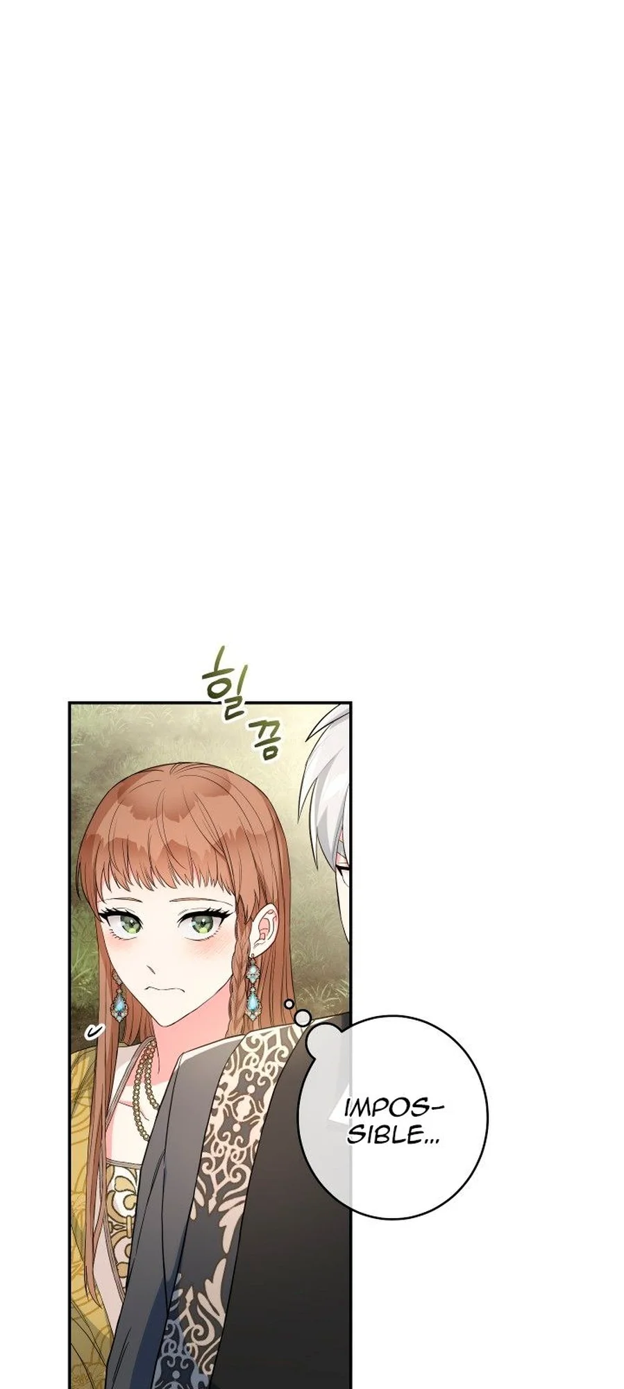 Marriage of Convenience chapitre 17, page 74