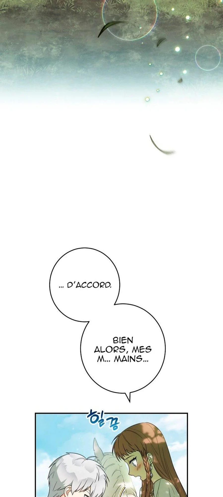Marriage of Convenience chapitre 18, page 23