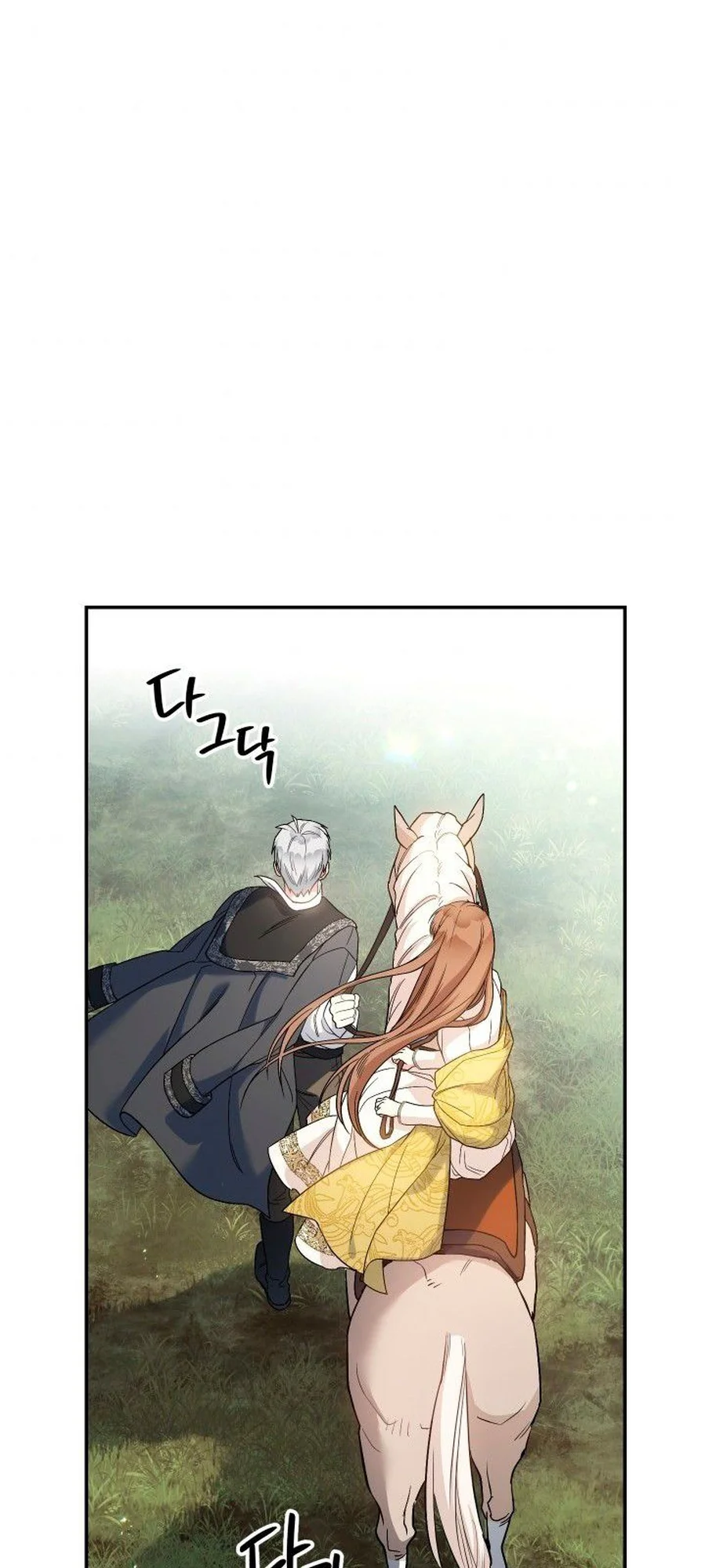 Marriage of Convenience chapitre 18, page 32