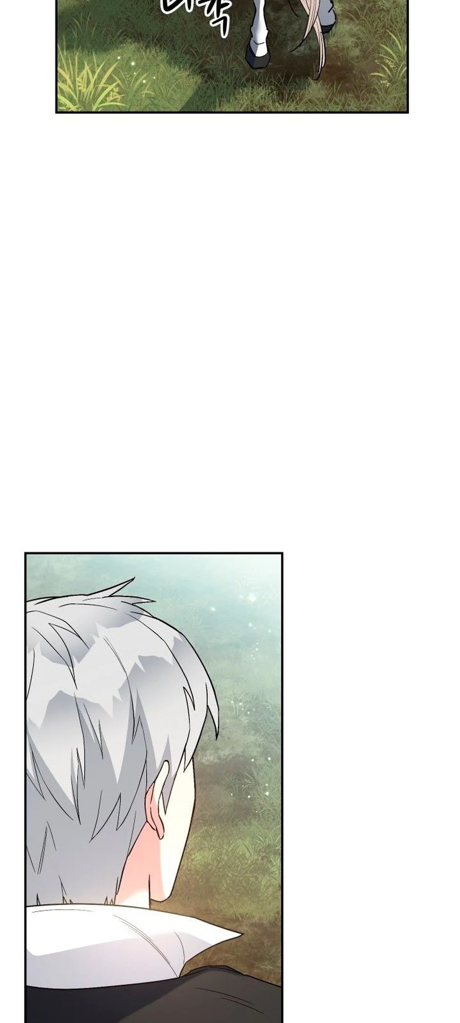 Marriage of Convenience chapitre 18, page 33