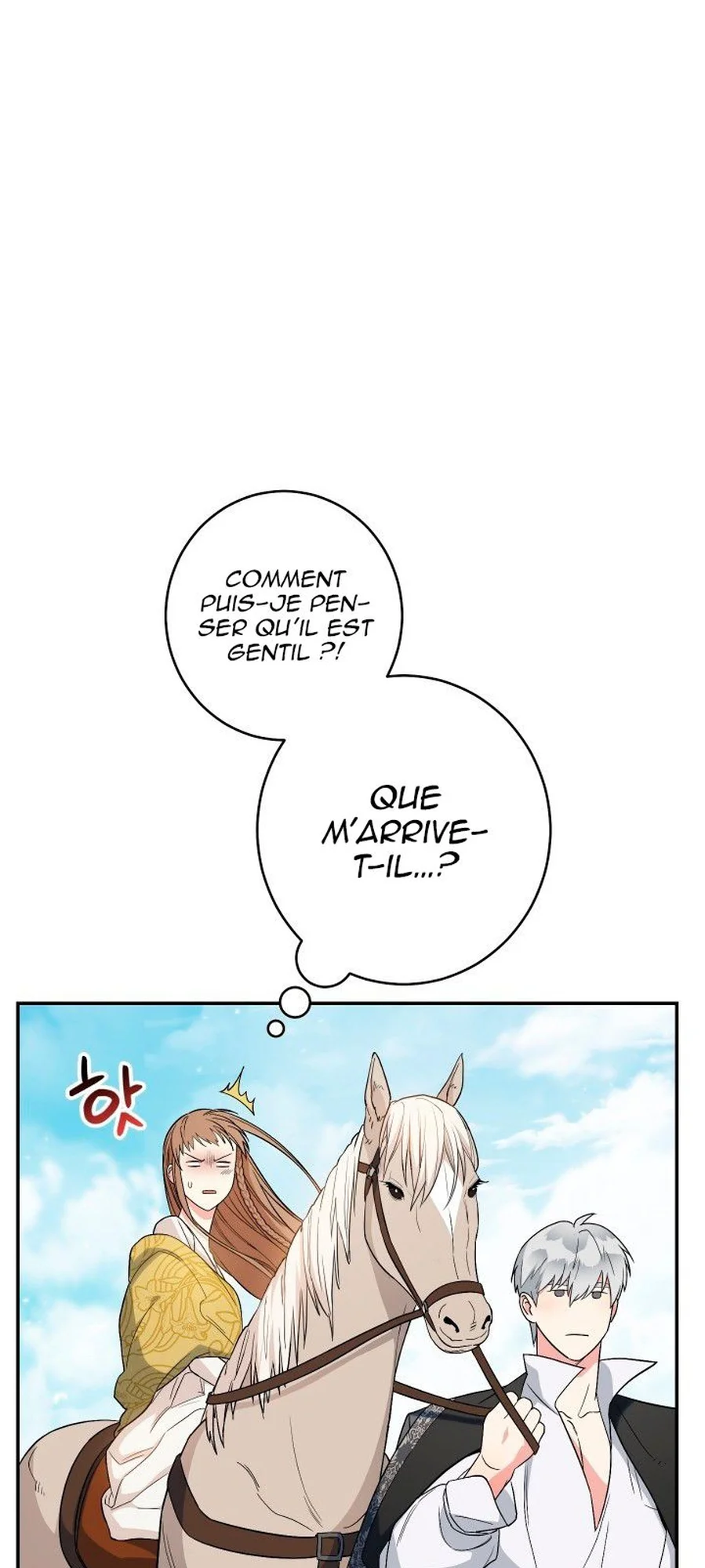 Marriage of Convenience chapitre 18, page 37