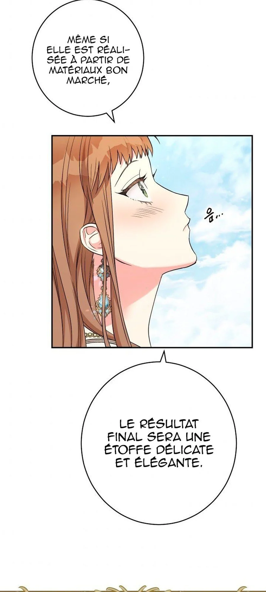 Marriage of Convenience chapitre 18, page 45