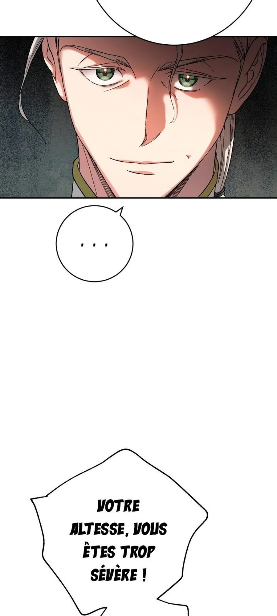 Marriage of Convenience chapitre 19, page 17