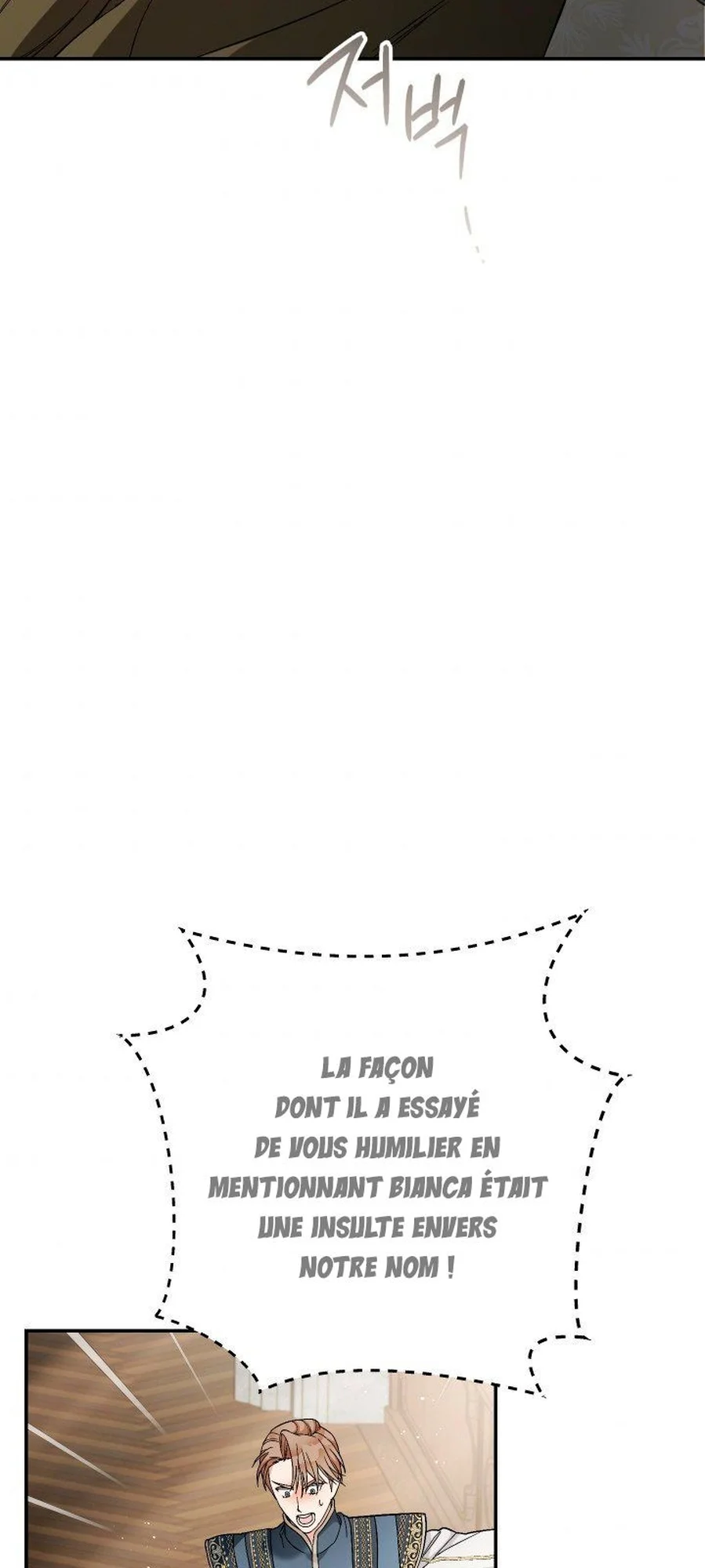 Marriage of Convenience chapitre 19, page 24