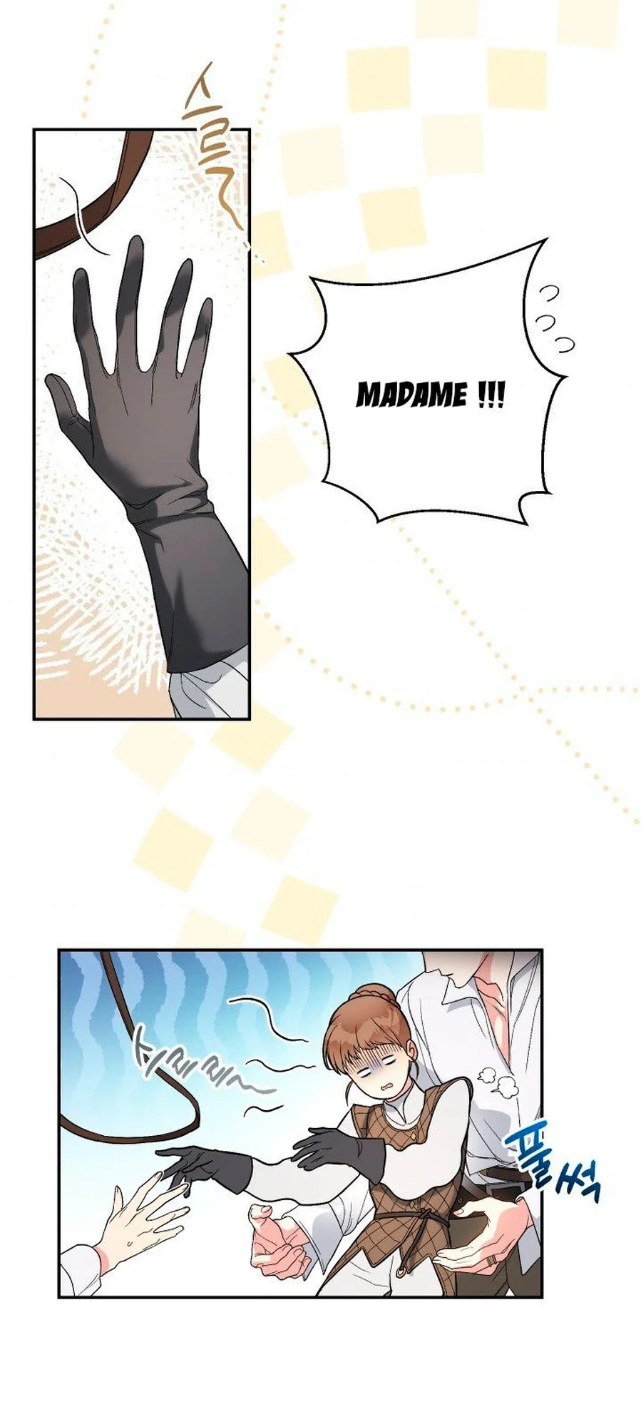 Marriage of Convenience chapitre 19, page 38