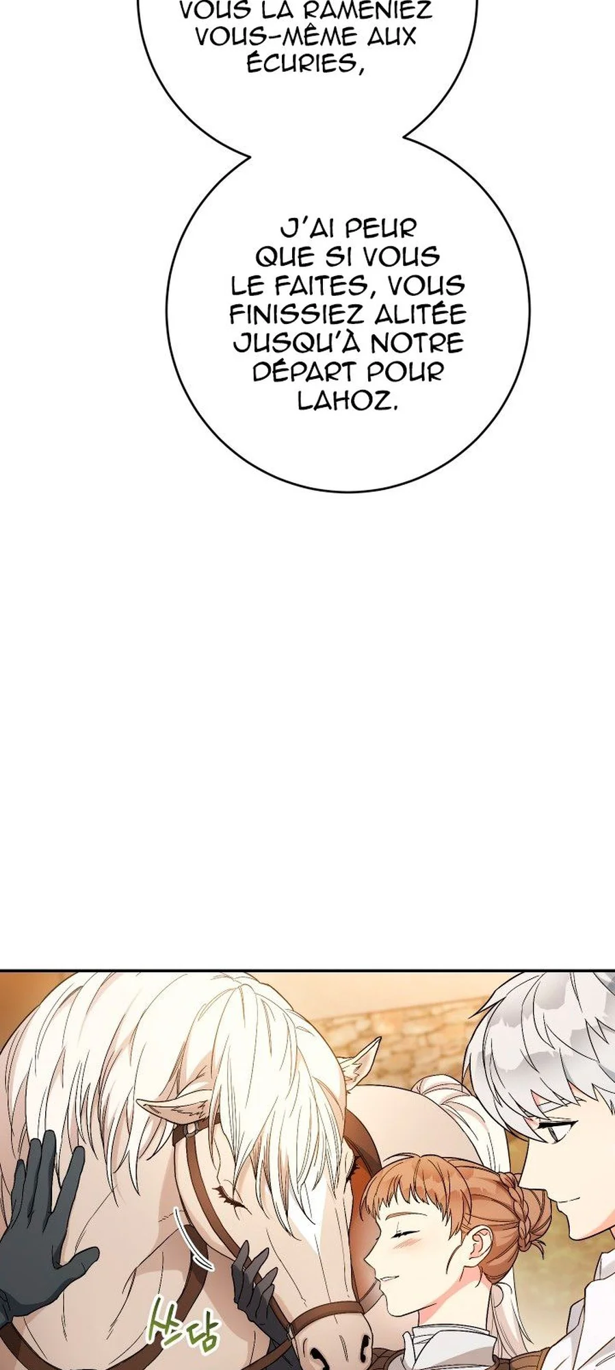 Marriage of Convenience chapitre 19, page 42
