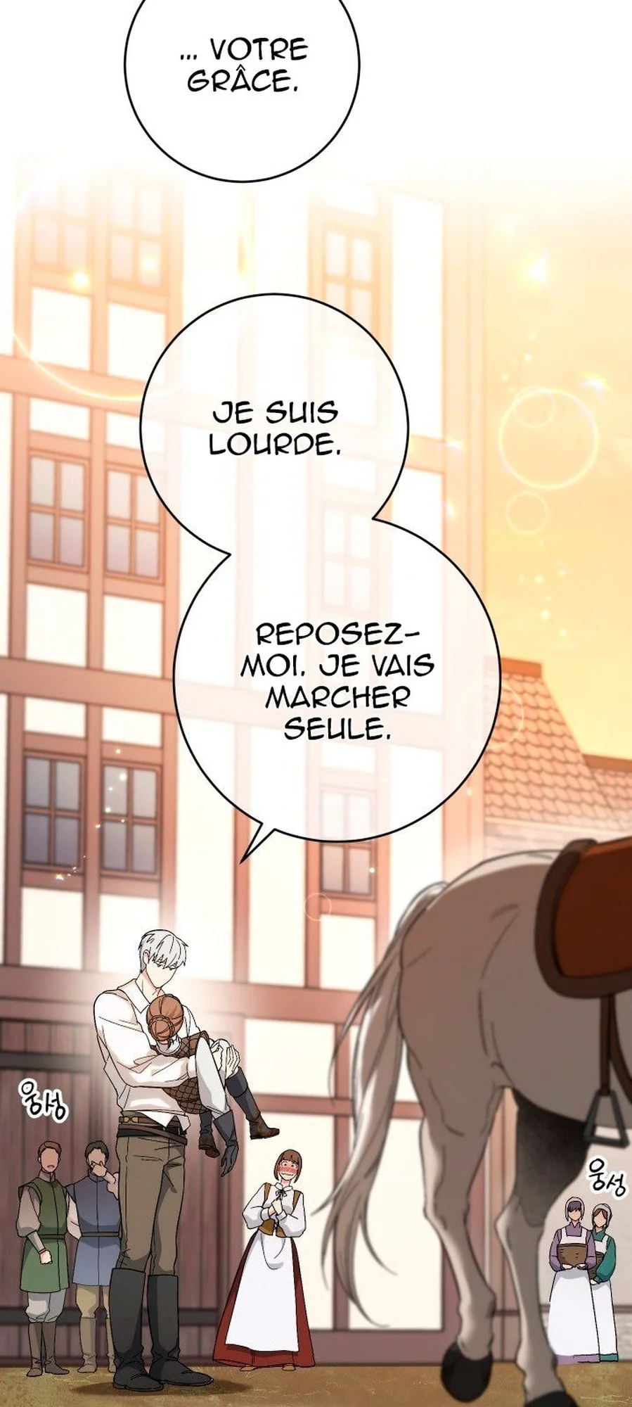 Marriage of Convenience chapitre 19, page 44