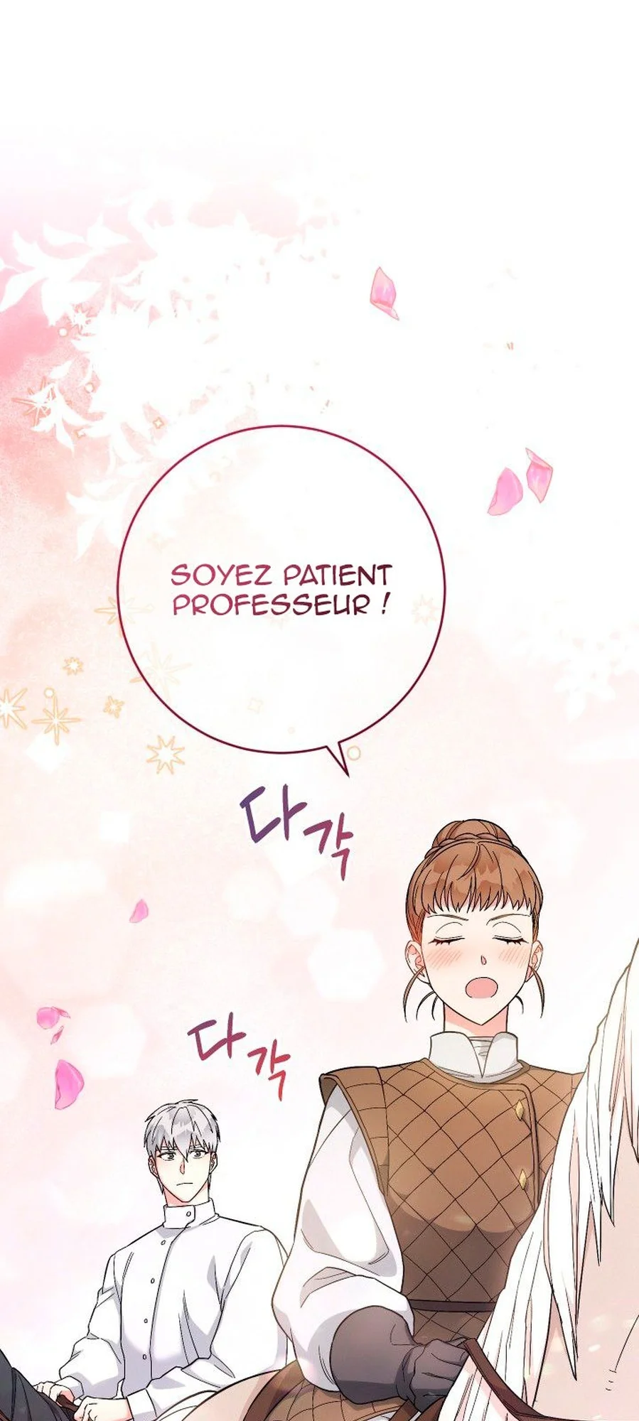 Marriage of Convenience chapitre 19, page 74