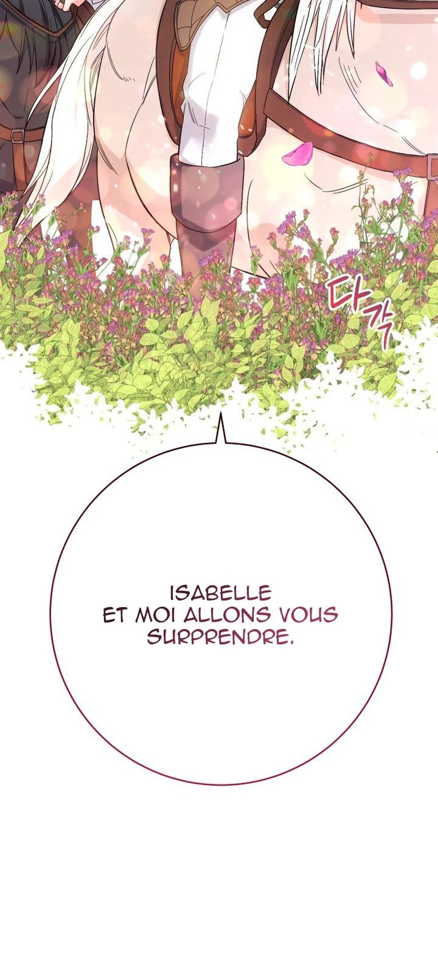 Marriage of Convenience chapitre 19, page 75