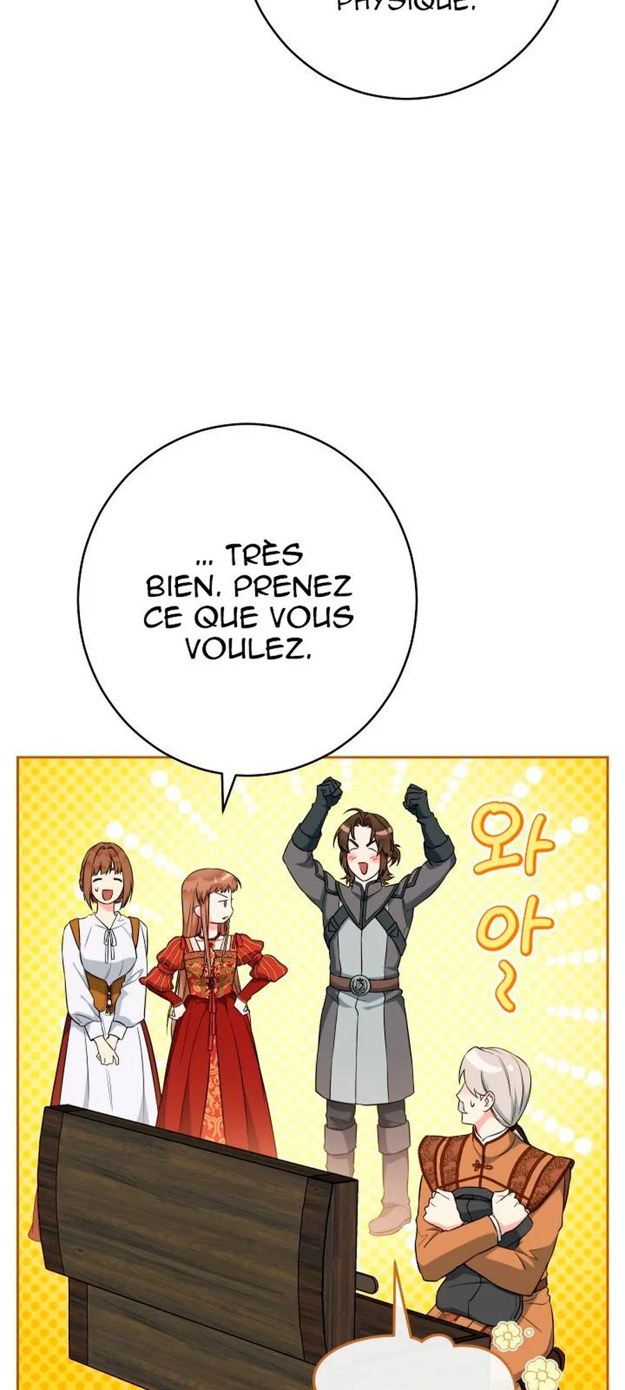 Marriage of Convenience chapitre 20, page 50