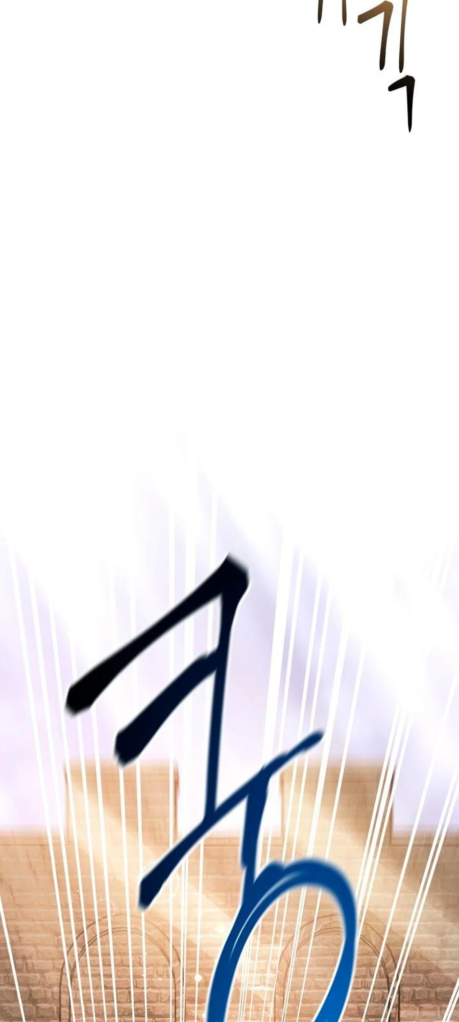 Marriage of Convenience chapitre 20, page 96