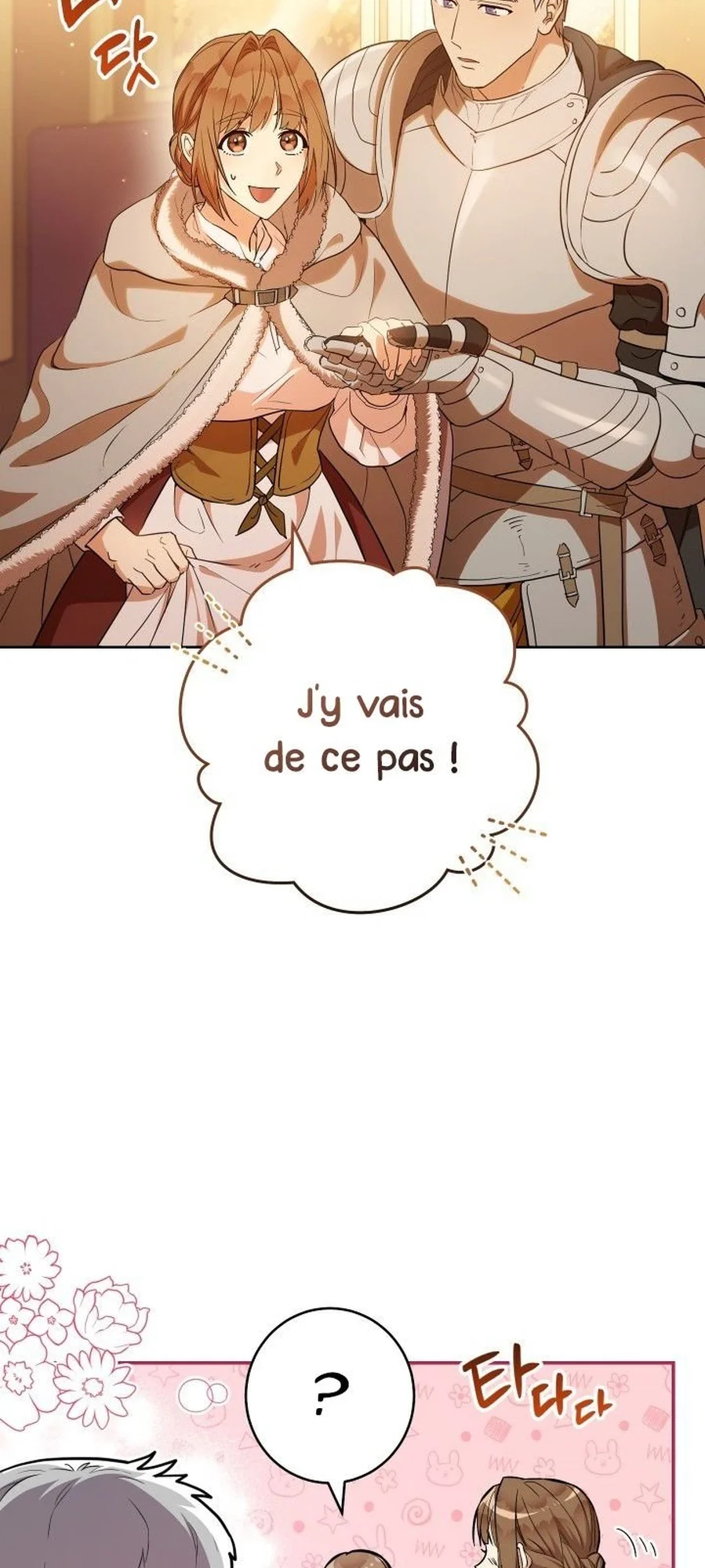 Marriage of Convenience chapitre 21, page 51