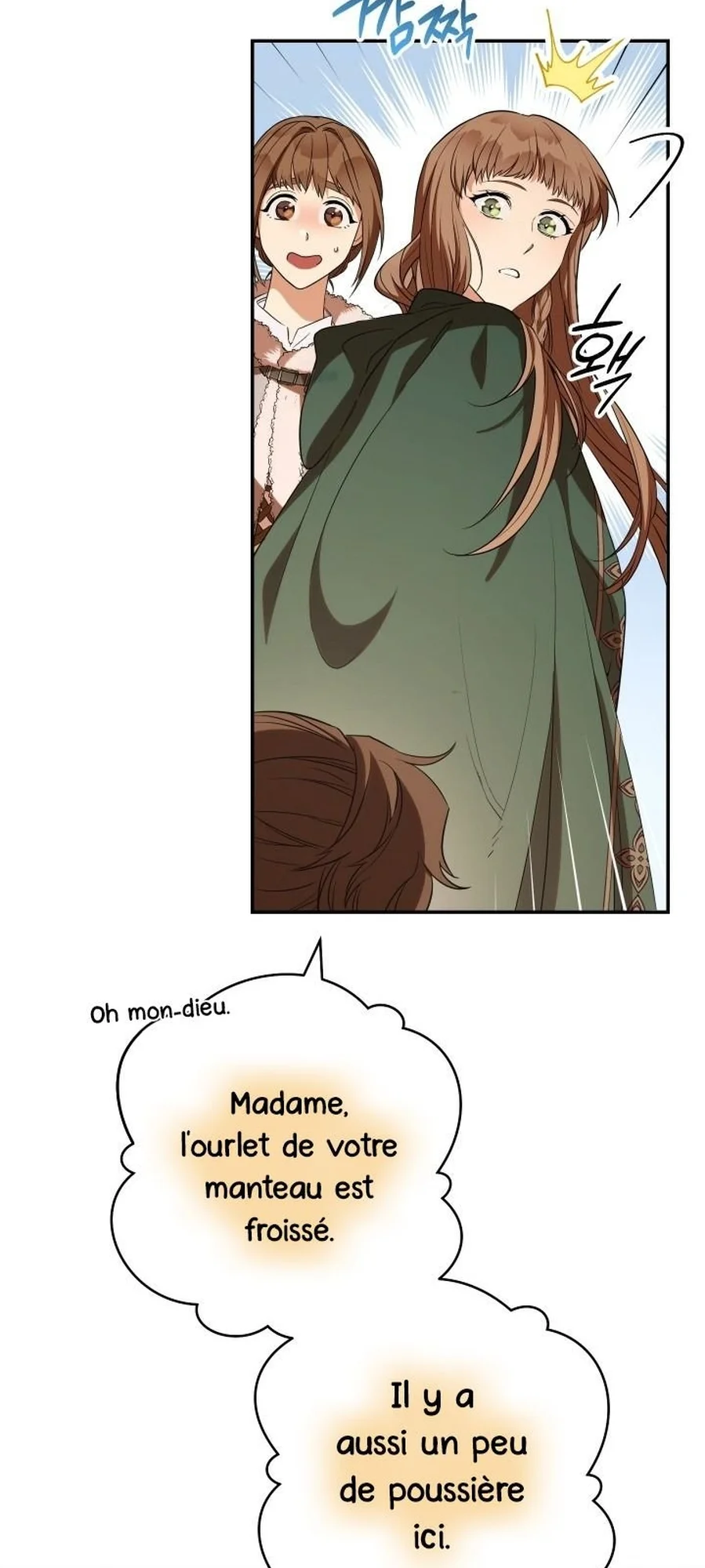 Marriage of Convenience chapitre 21, page 56