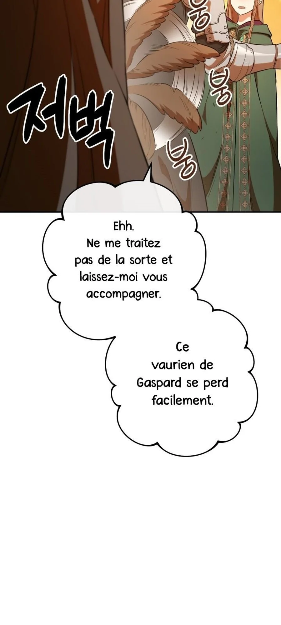 Marriage of Convenience chapitre 21, page 62