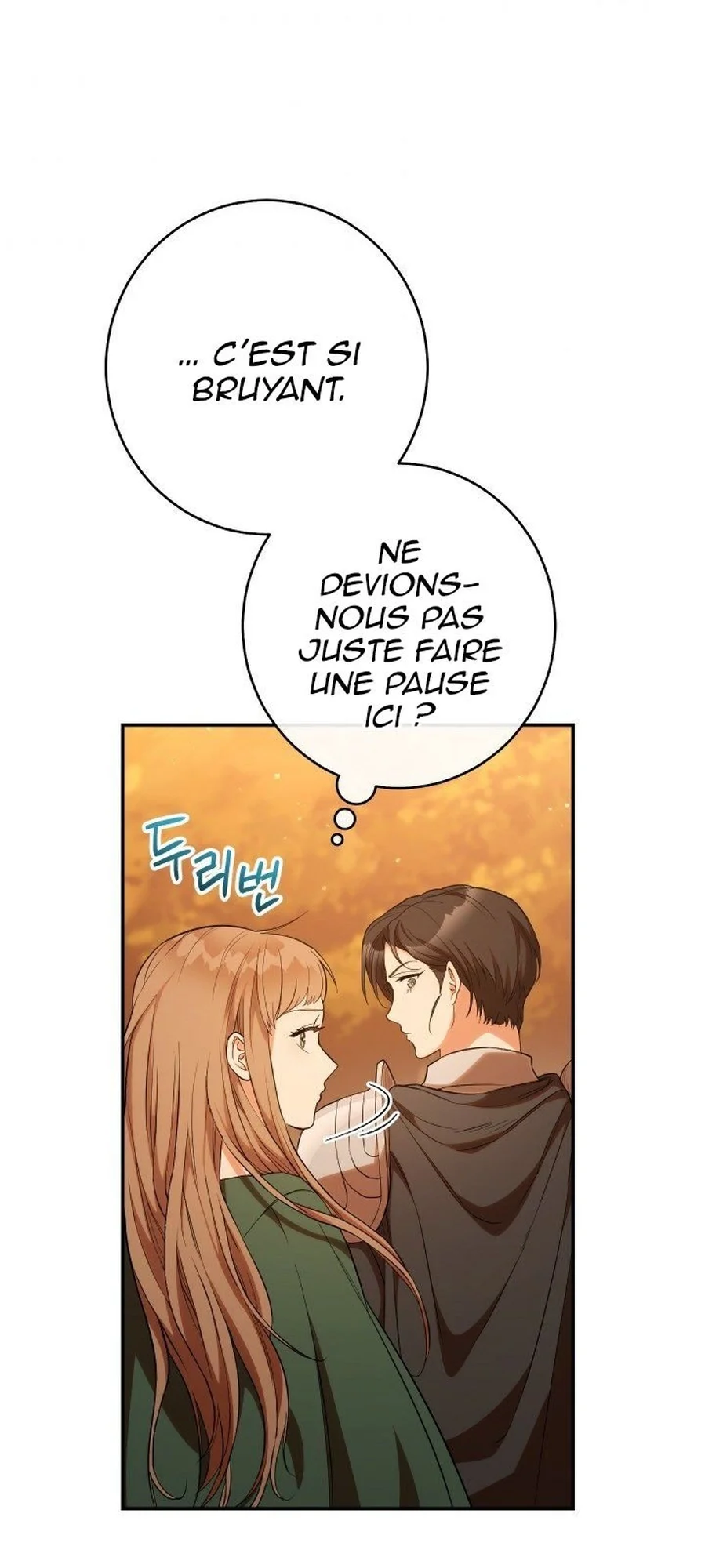 Marriage of Convenience chapitre 21, page 67
