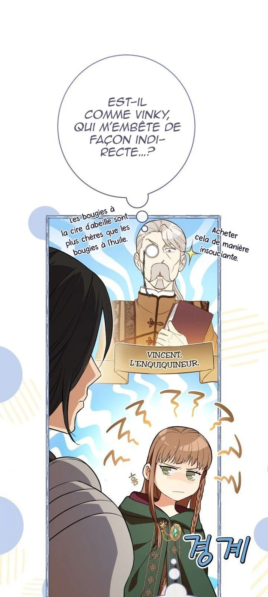 Marriage of Convenience chapitre 21, page 72