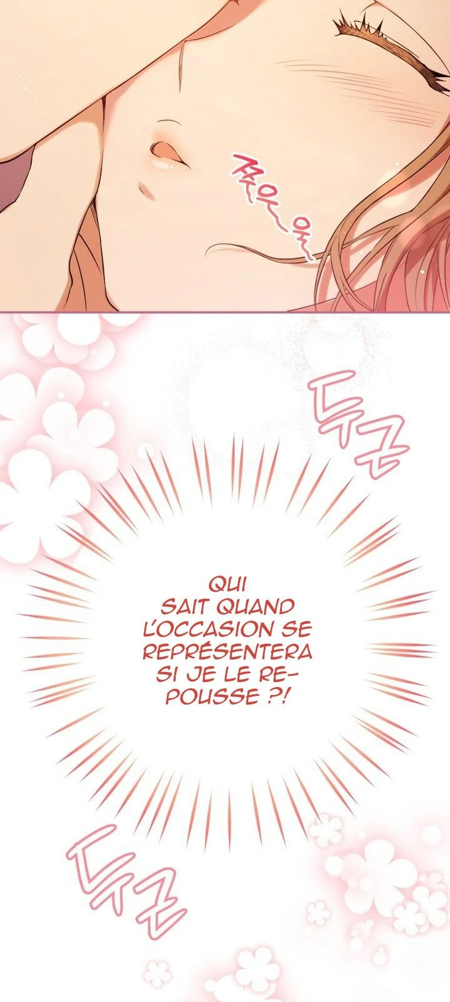 Marriage of Convenience chapitre 22, page 82