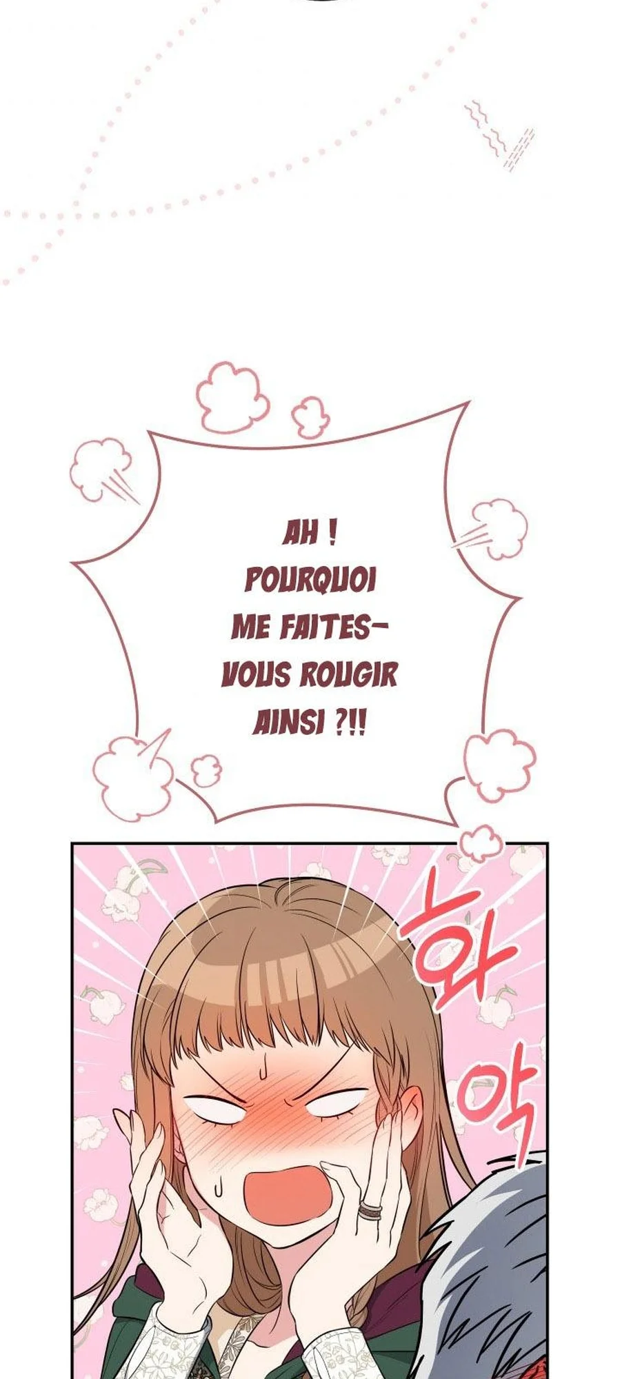 Marriage of Convenience chapitre 22, page 94