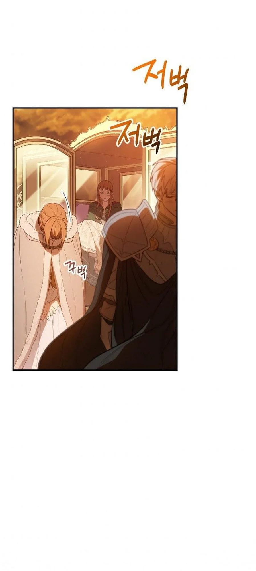 Marriage of Convenience chapitre 22, page 100
