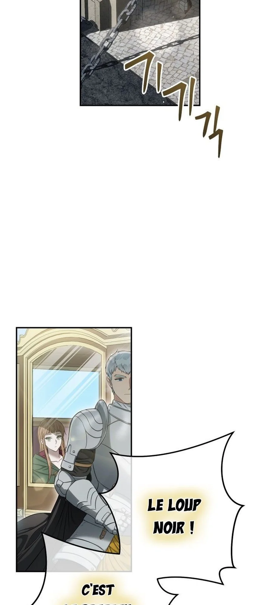 Marriage of Convenience chapitre 23, page 10