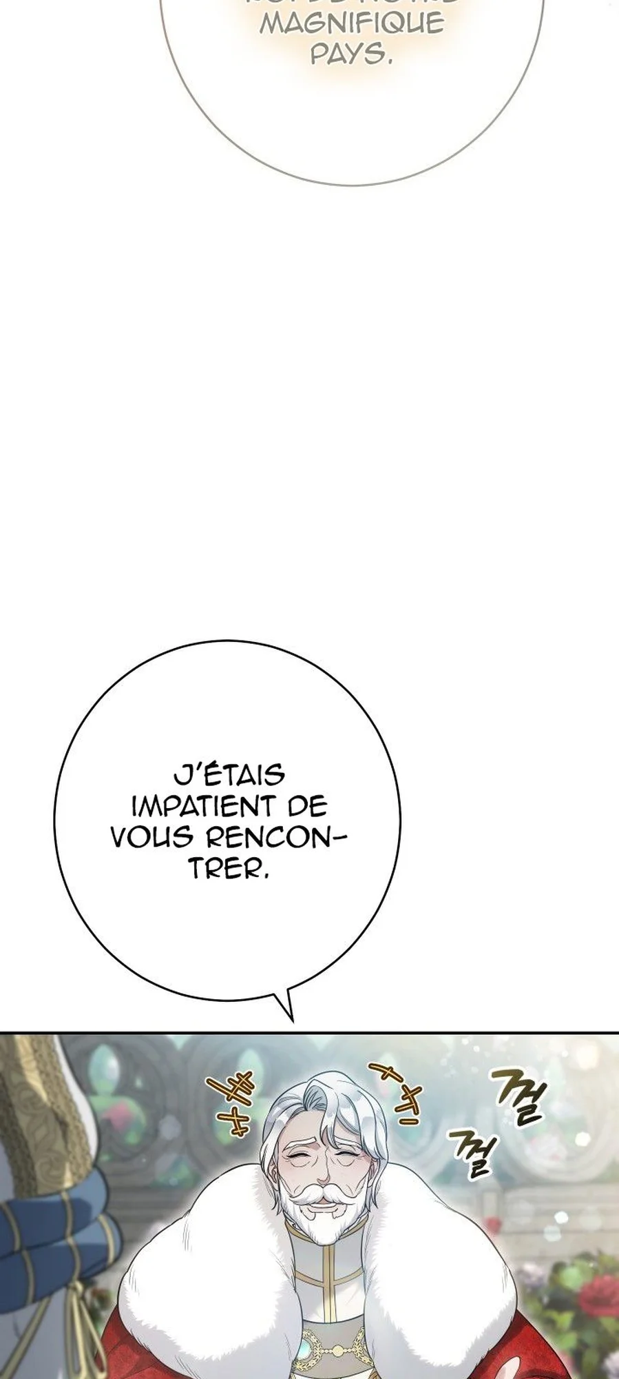 Marriage of Convenience chapitre 23, page 51