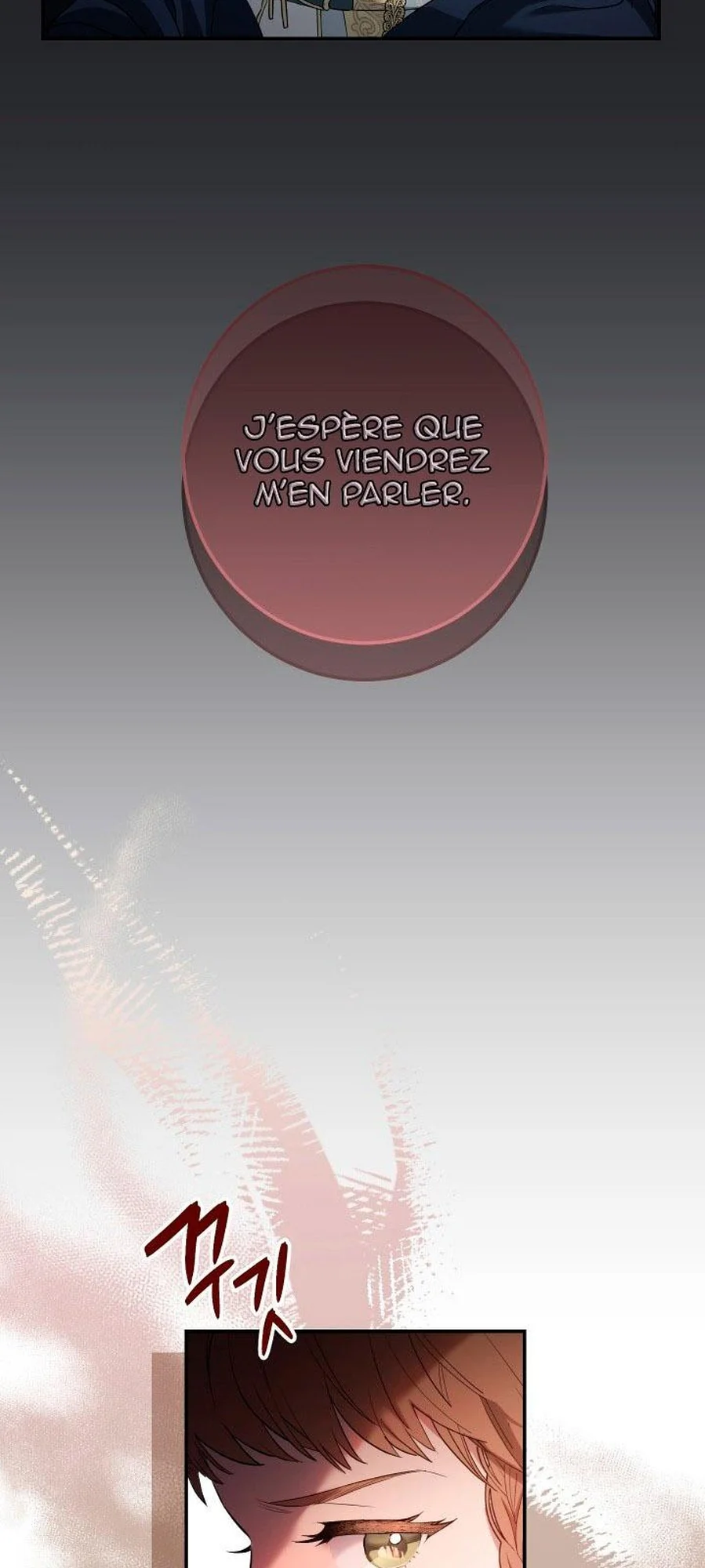 Marriage of Convenience chapitre 24, page 21