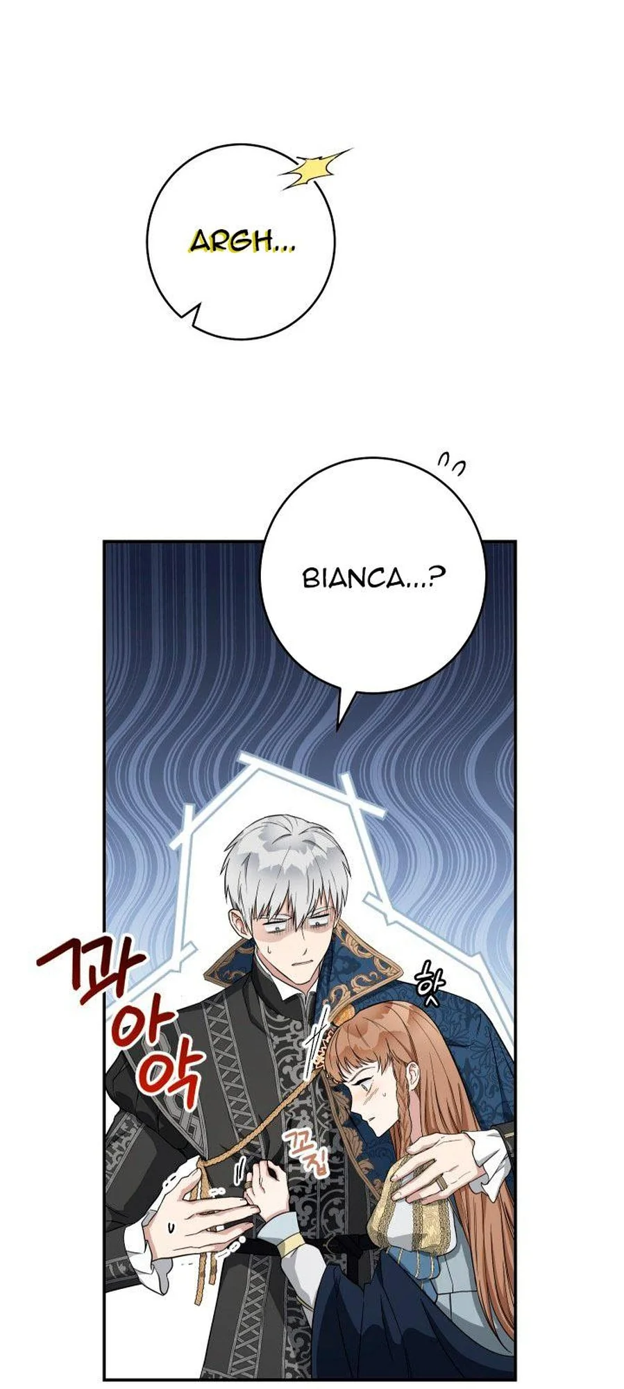 Marriage of Convenience chapitre 24, page 68