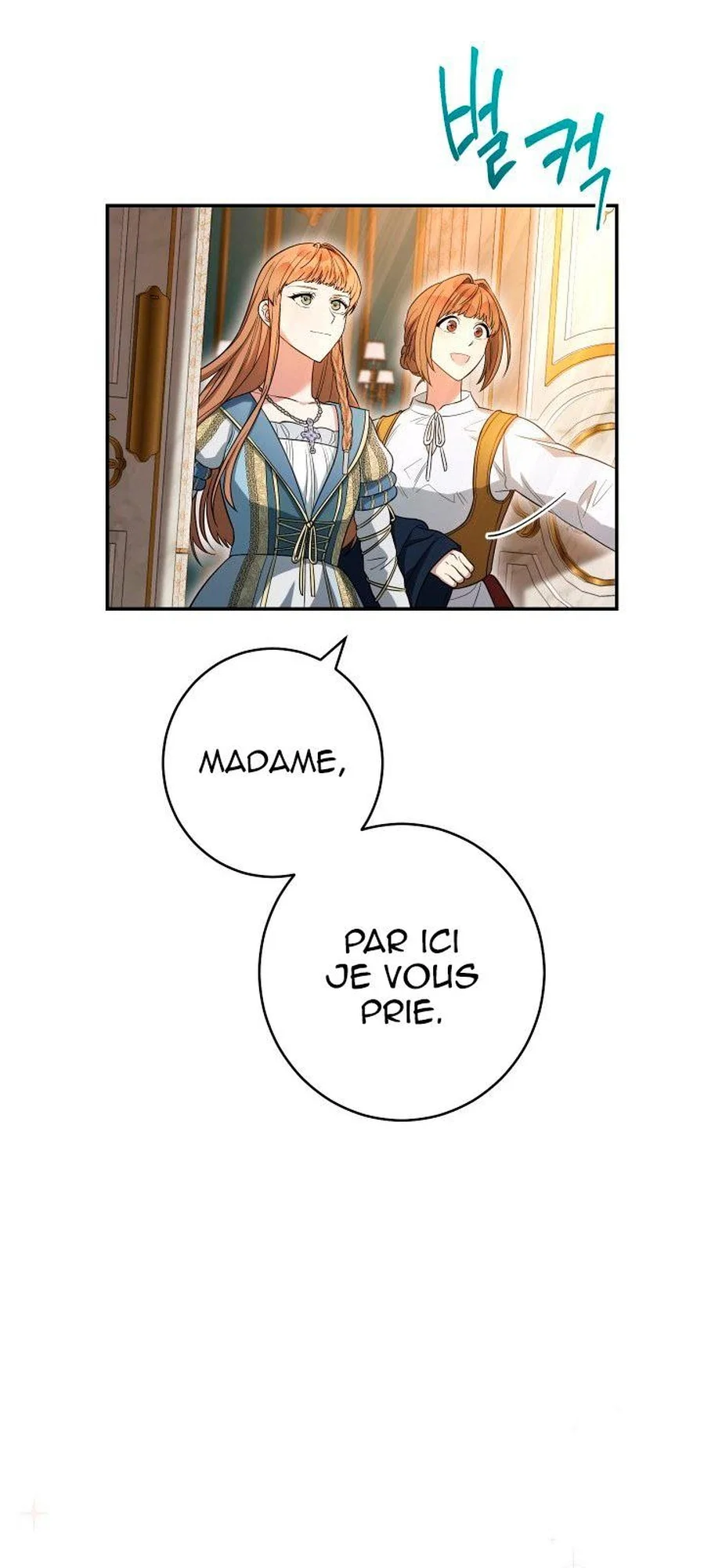 Marriage of Convenience chapitre 24, page 91