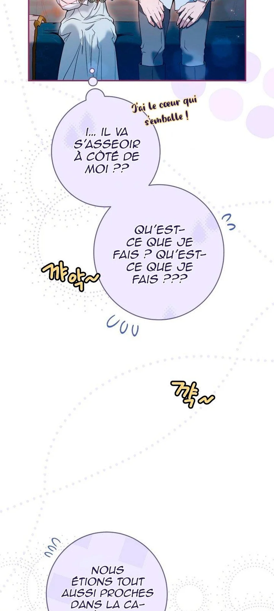Marriage of Convenience chapitre 25, page 12