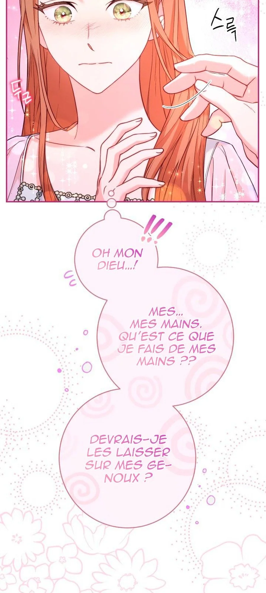 Marriage of Convenience chapitre 25, page 14