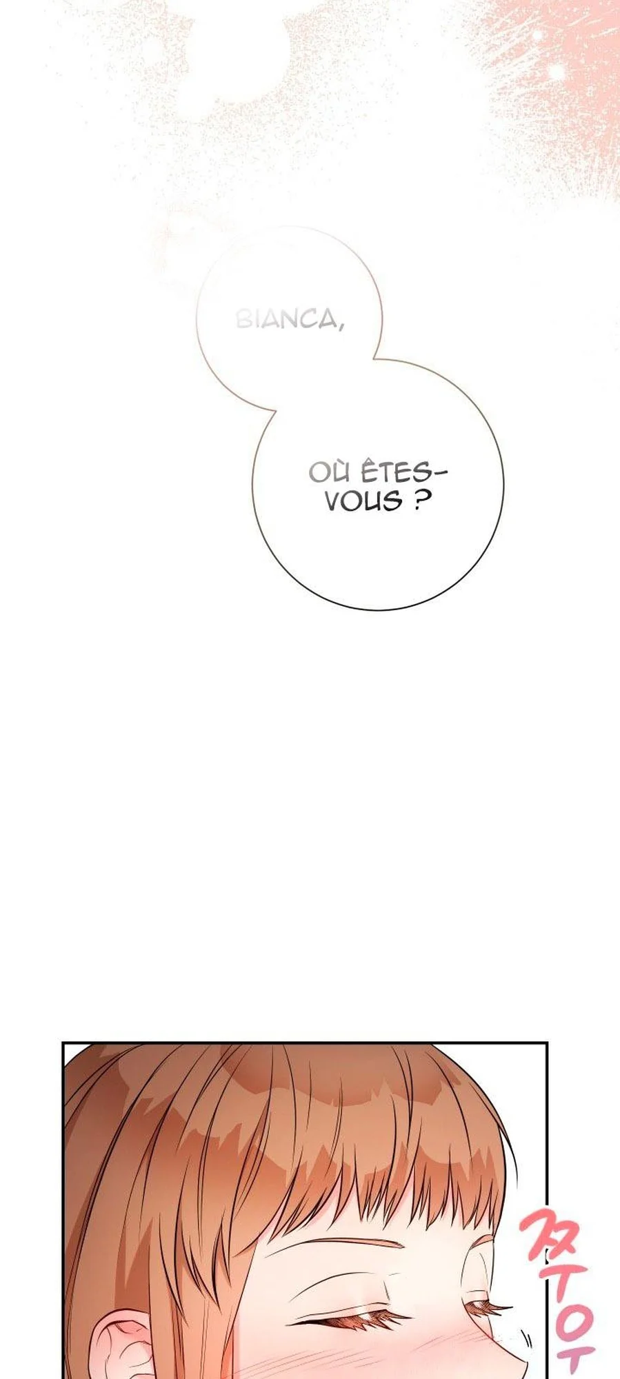 Marriage of Convenience chapitre 25, page 19