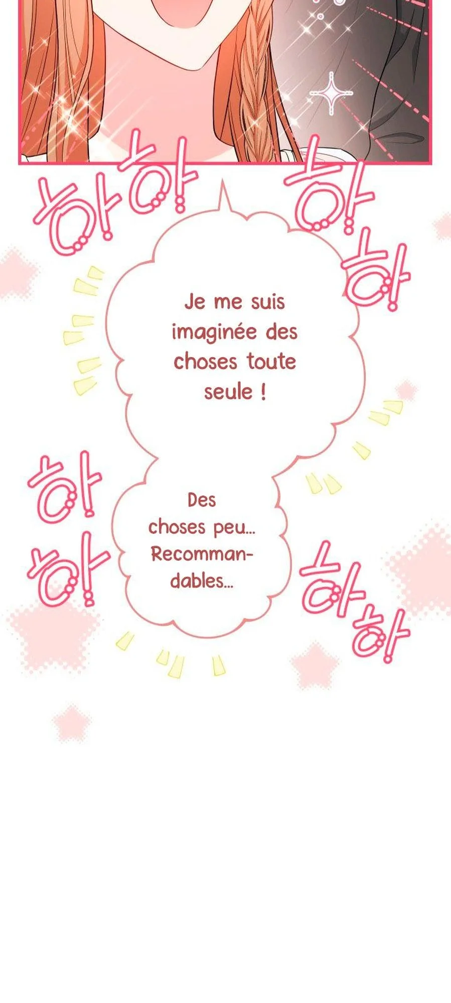 Marriage of Convenience chapitre 25, page 33
