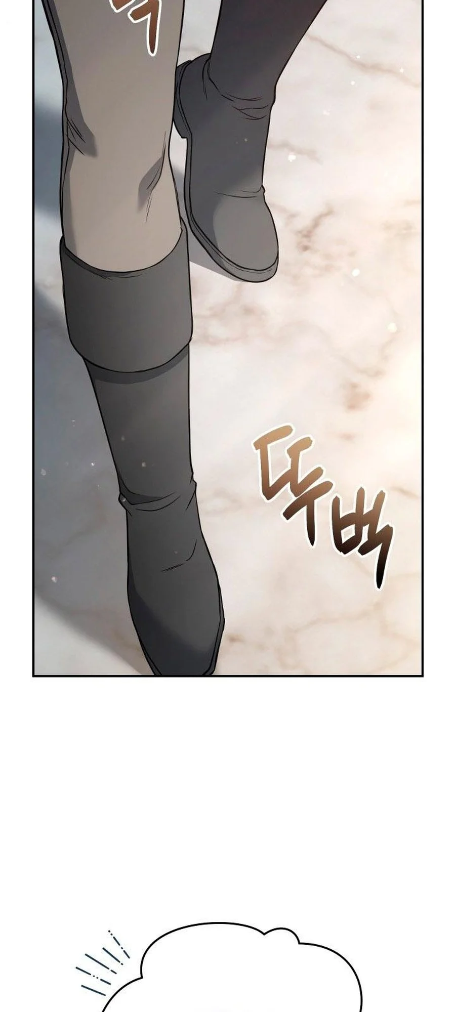 Marriage of Convenience chapitre 25, page 74