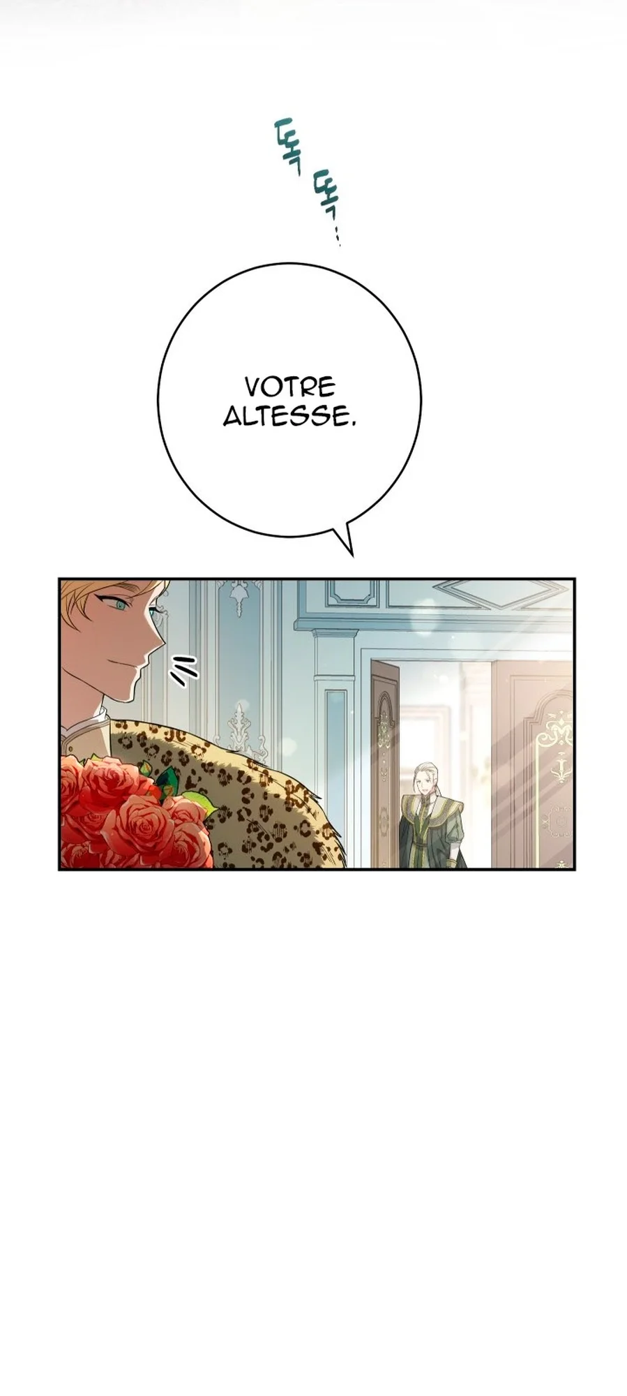 Marriage of Convenience chapitre 26, page 6