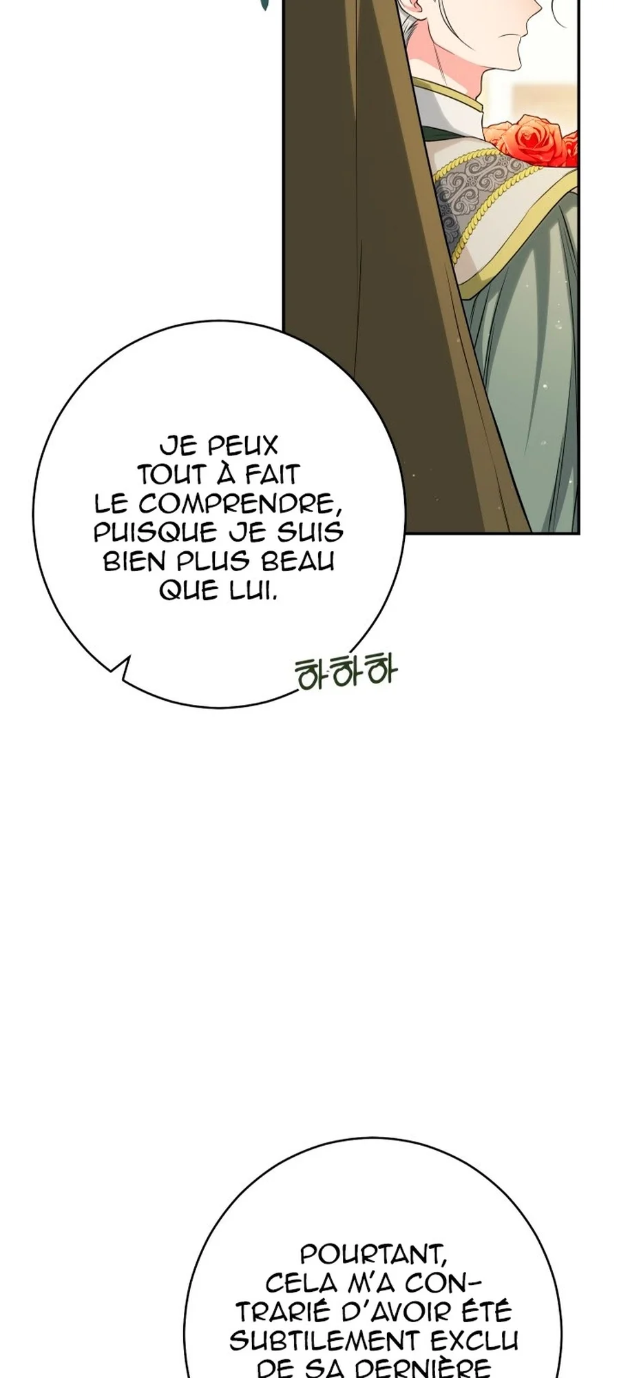 Marriage of Convenience chapitre 26, page 16