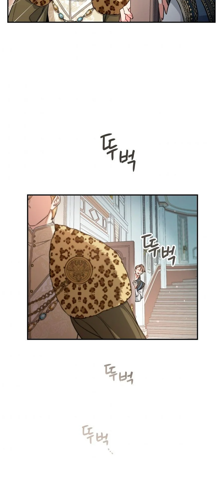 Marriage of Convenience chapitre 26, page 61