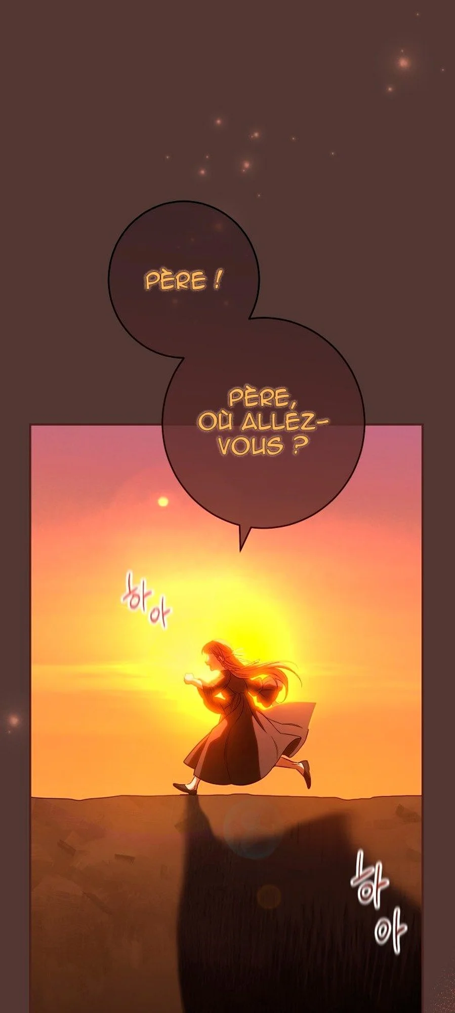 Marriage of Convenience chapitre 27, page 2