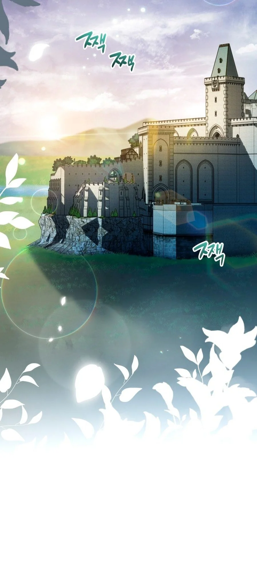 Marriage of Convenience chapitre 27, page 32