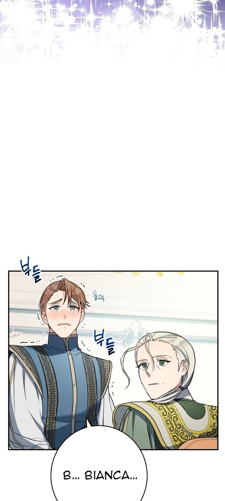 Marriage of Convenience chapitre 27, page 78